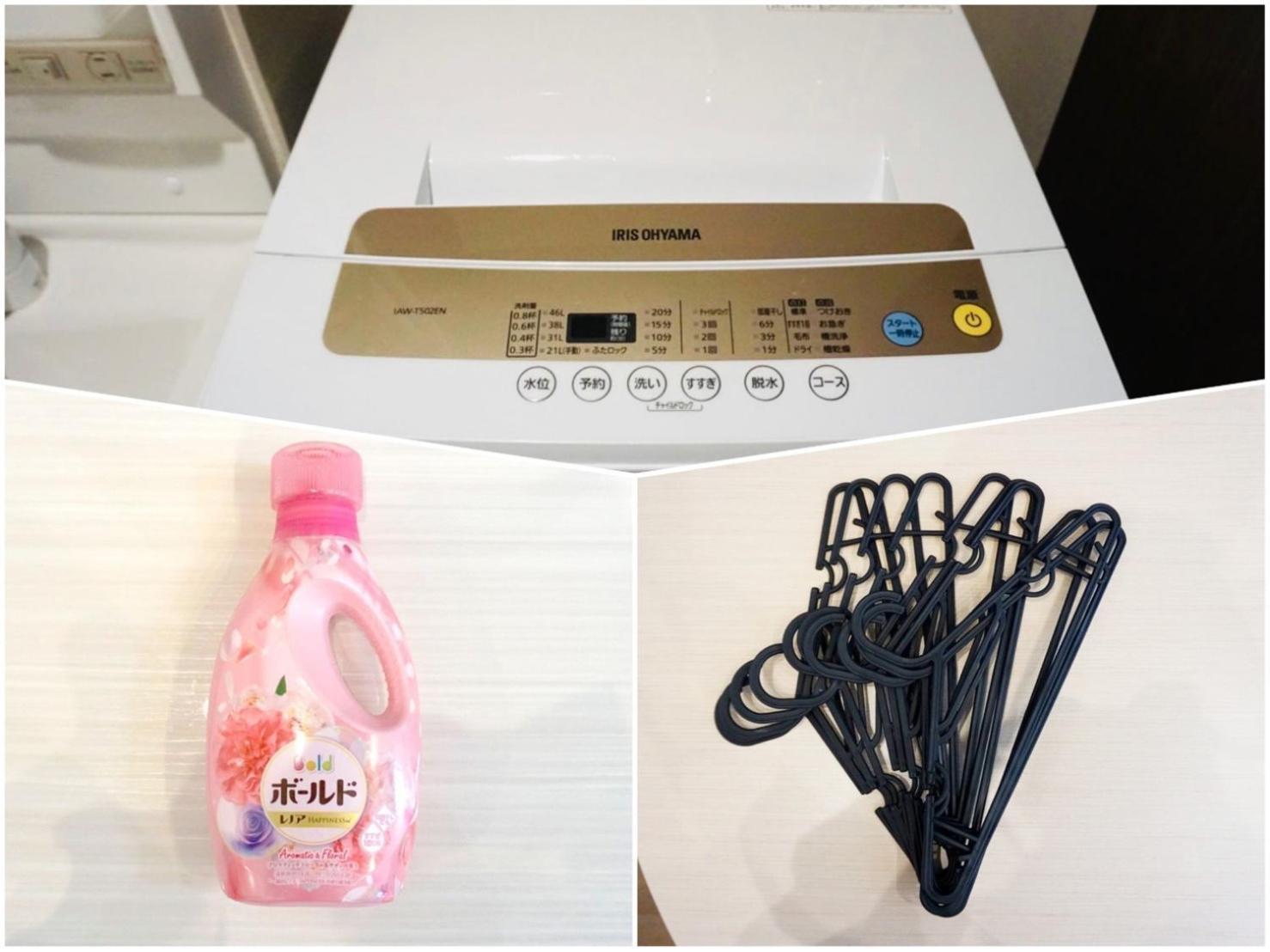 Your Room Kumamoto Sta Little 202 Vacation Stay 75720 외부 사진